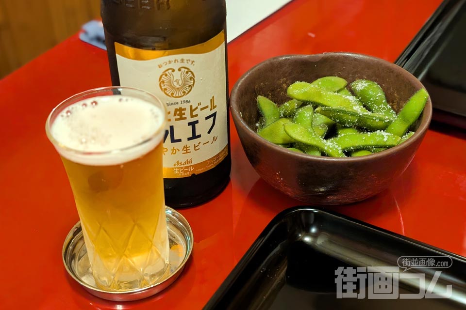 瓶ビールと季節の単品「枝豆」
