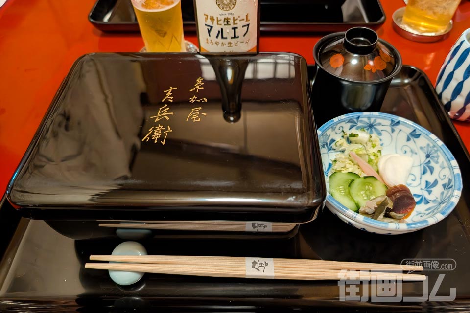 運ばれてきたうな重「きさらぎ」