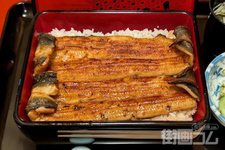 蓋を開けたうな重「きさらぎ」