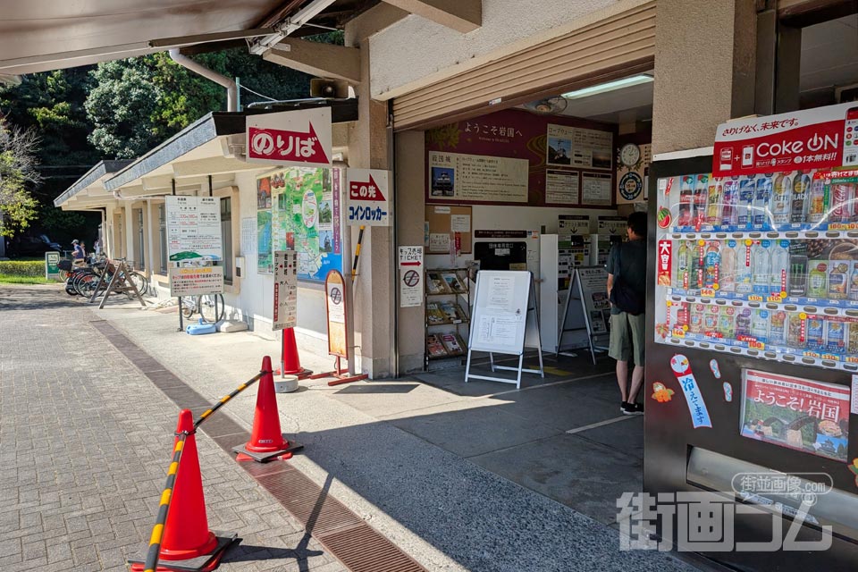 岩国城ロープウェー山麓駅の入口