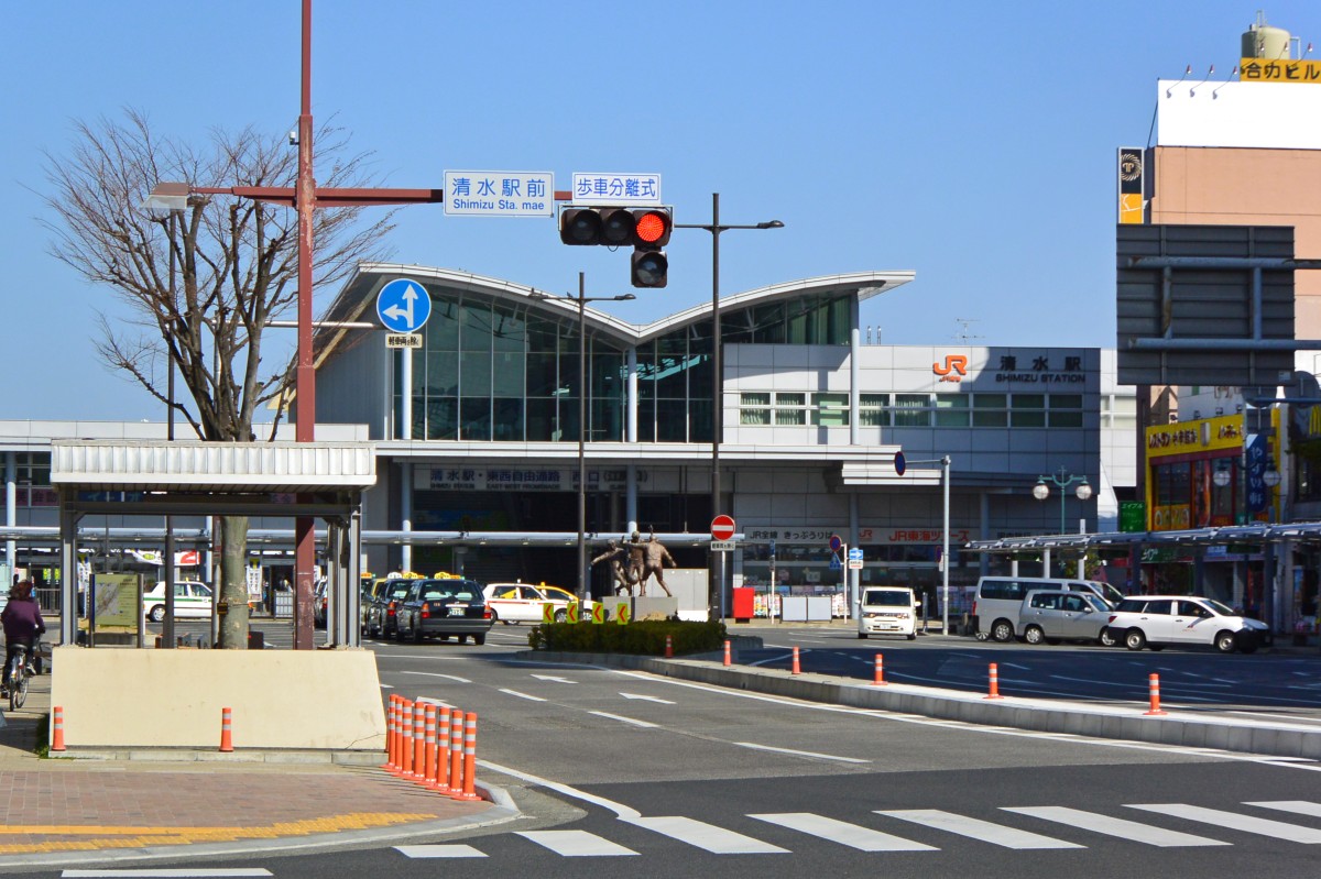 清水駅の投稿画像