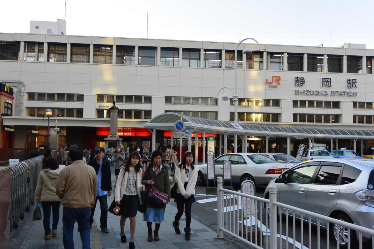 静岡駅の投稿画像