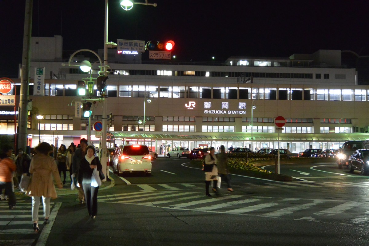 静岡駅の投稿画像