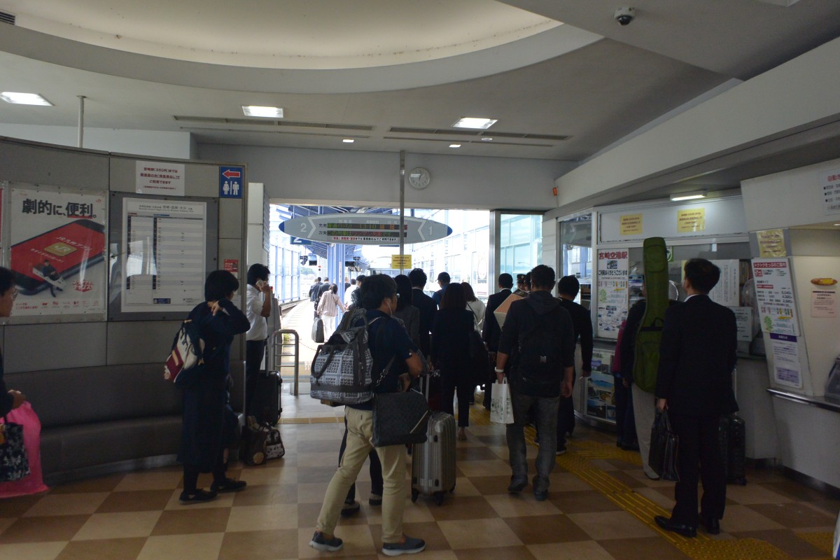 宮崎空港駅の投稿画像