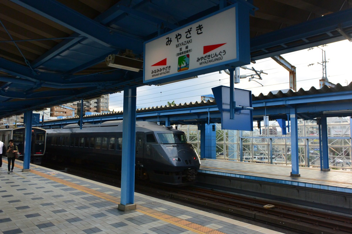 宮崎駅の投稿画像