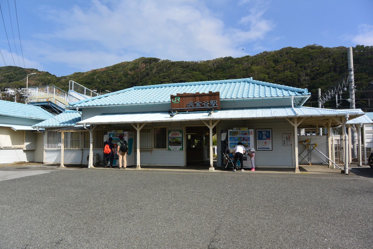 浜金谷駅の投稿画像