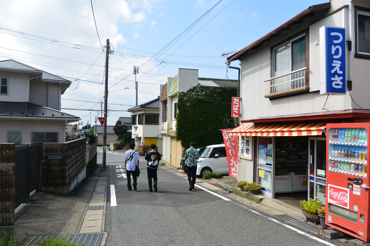 浜金谷駅の投稿画像