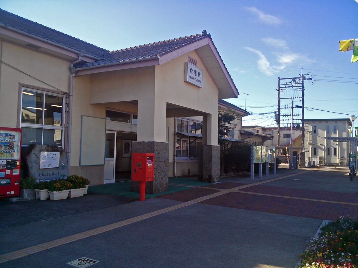 荒尾駅の投稿画像