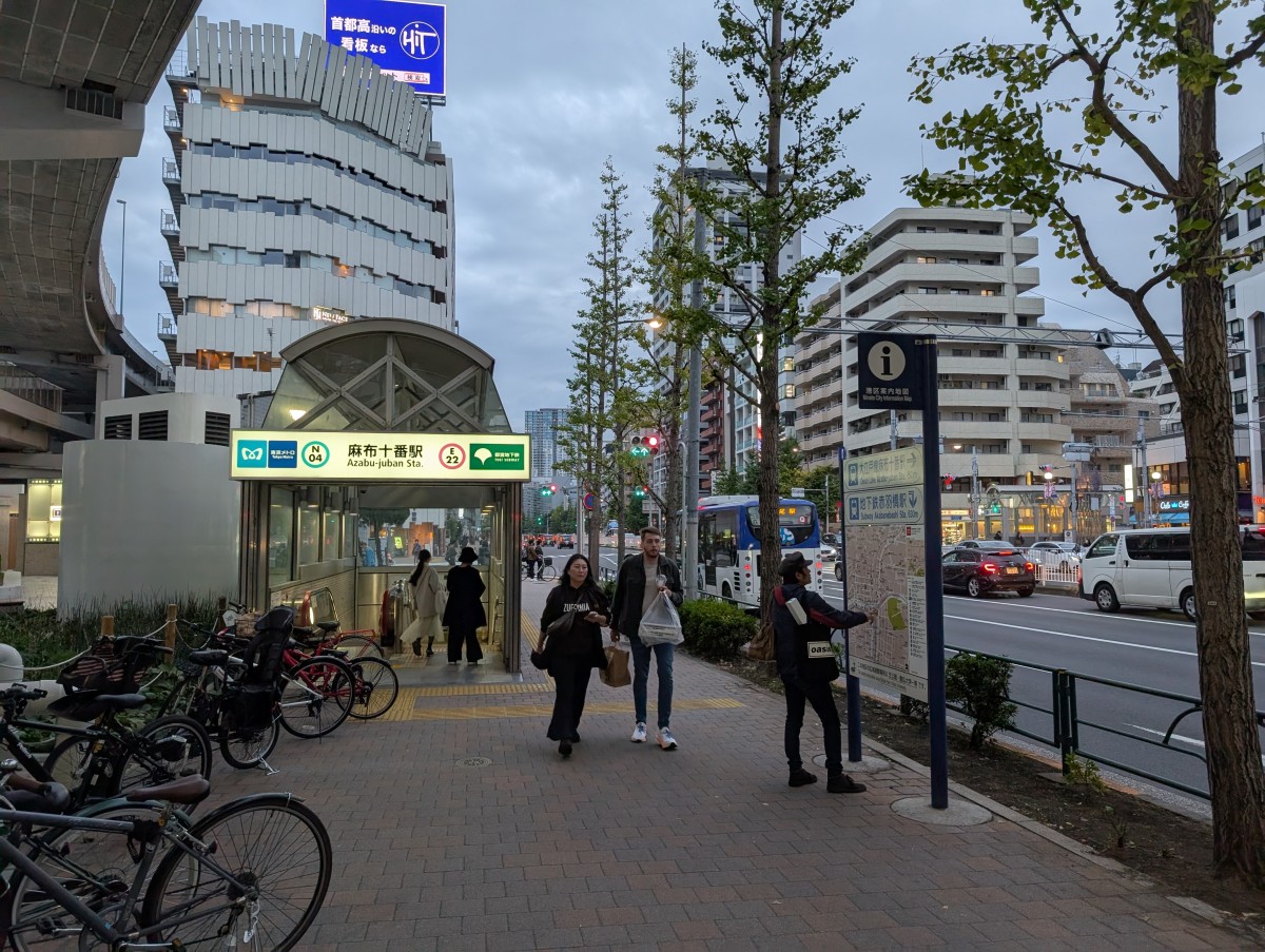 麻布十番駅の投稿画像