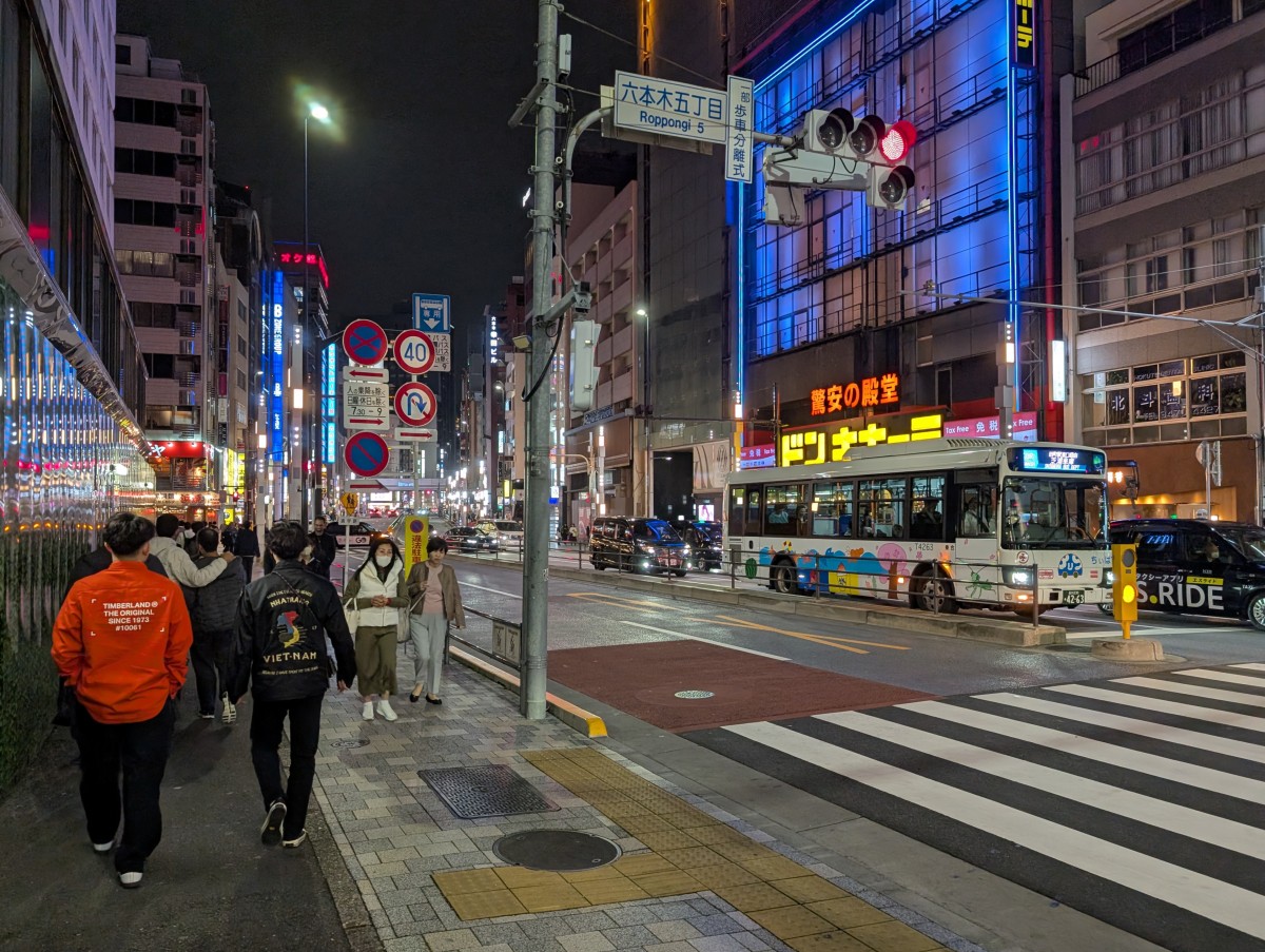 六本木駅の投稿画像