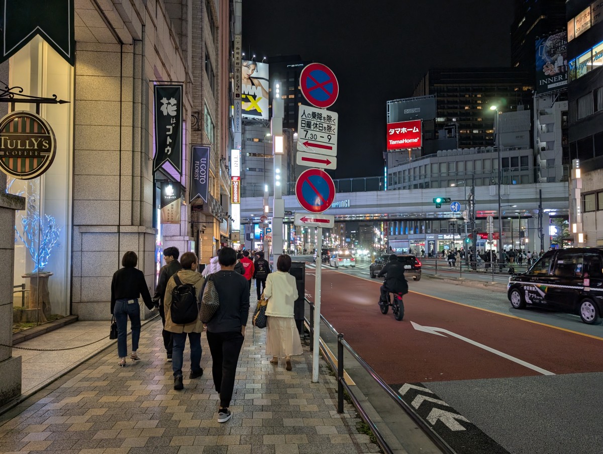 六本木駅の投稿画像