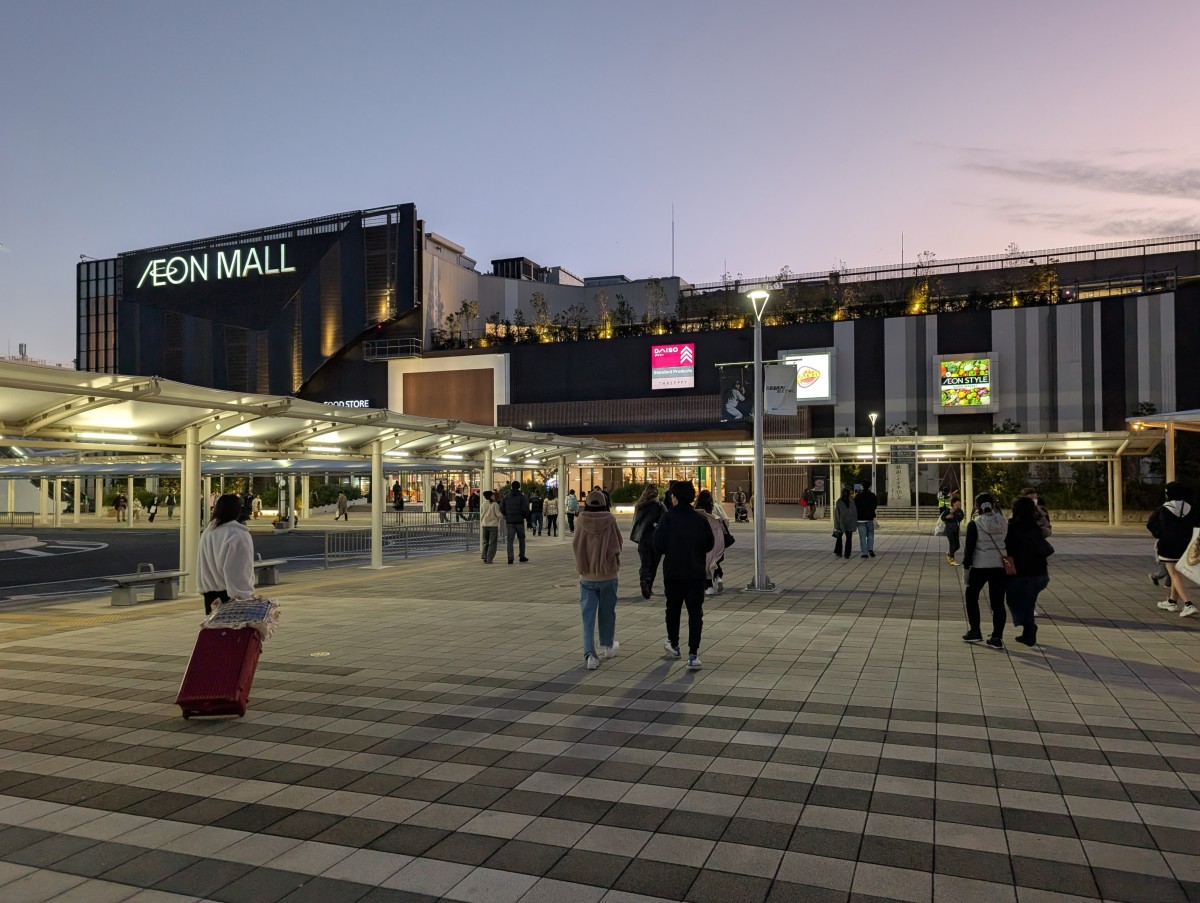 幕張豊砂駅の投稿画像