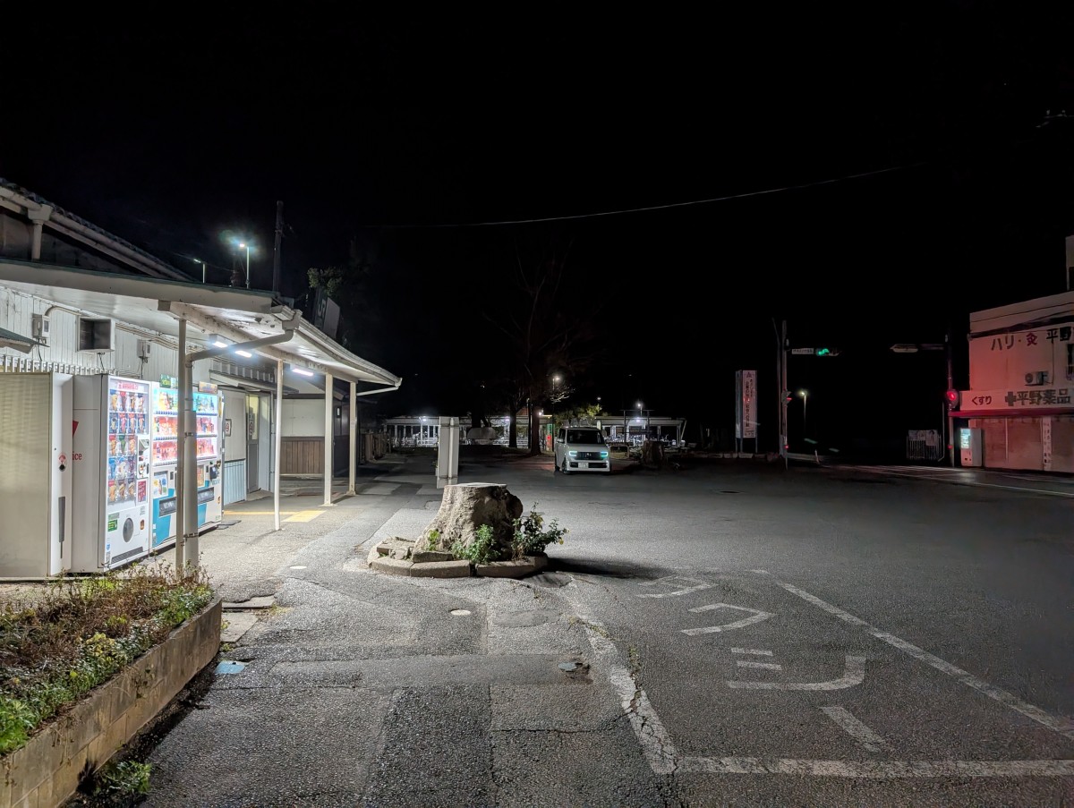 大貫駅の投稿画像