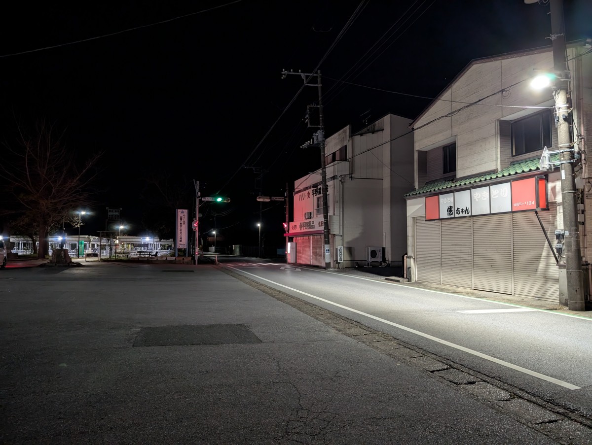 大貫駅の投稿画像