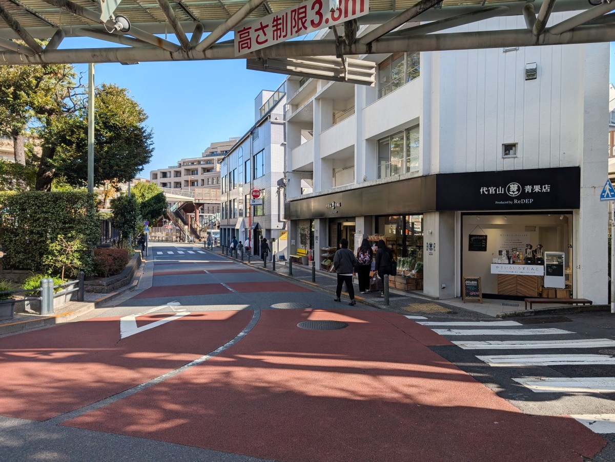 代官山駅の投稿画像