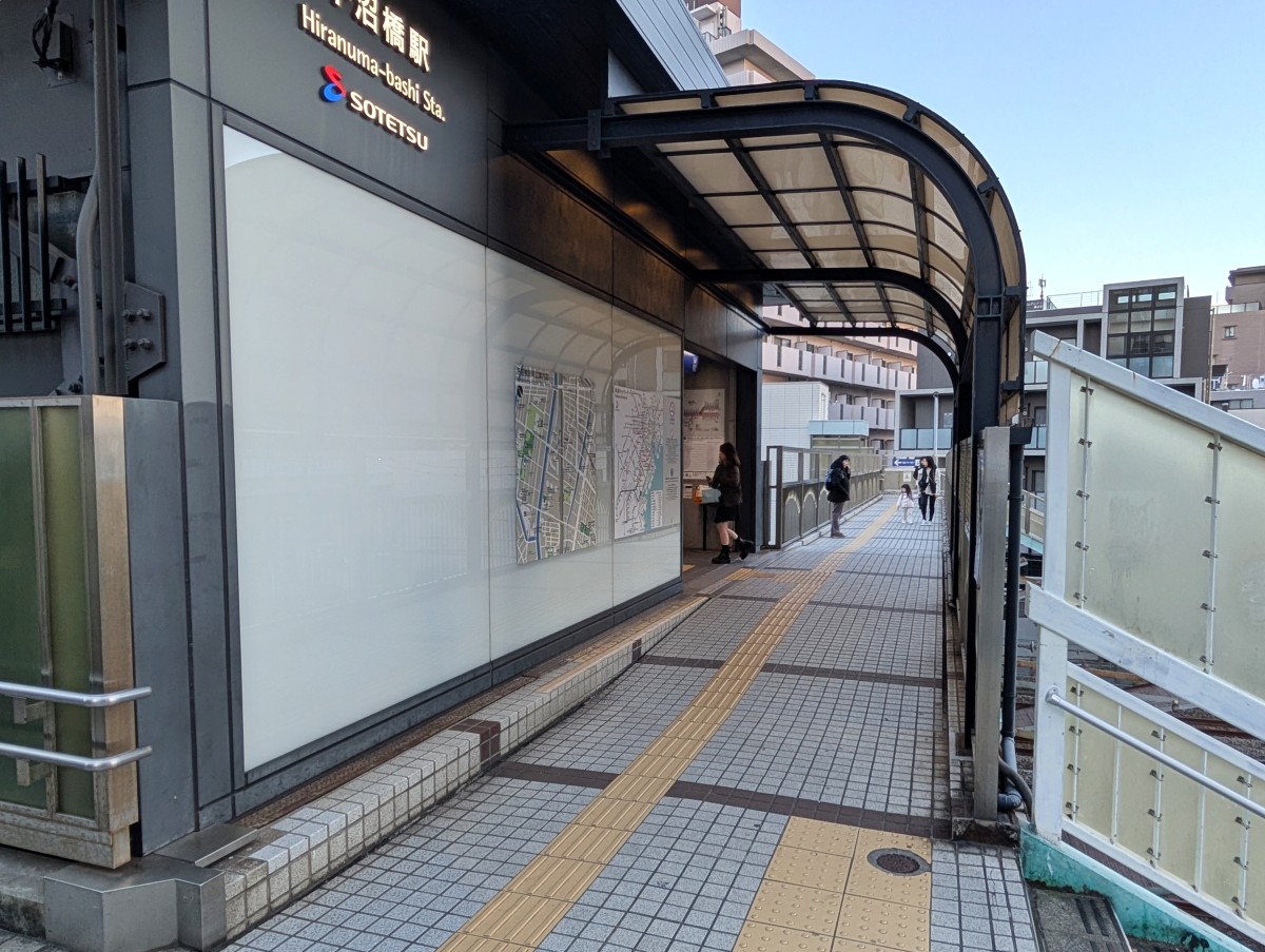 平沼橋駅の投稿画像