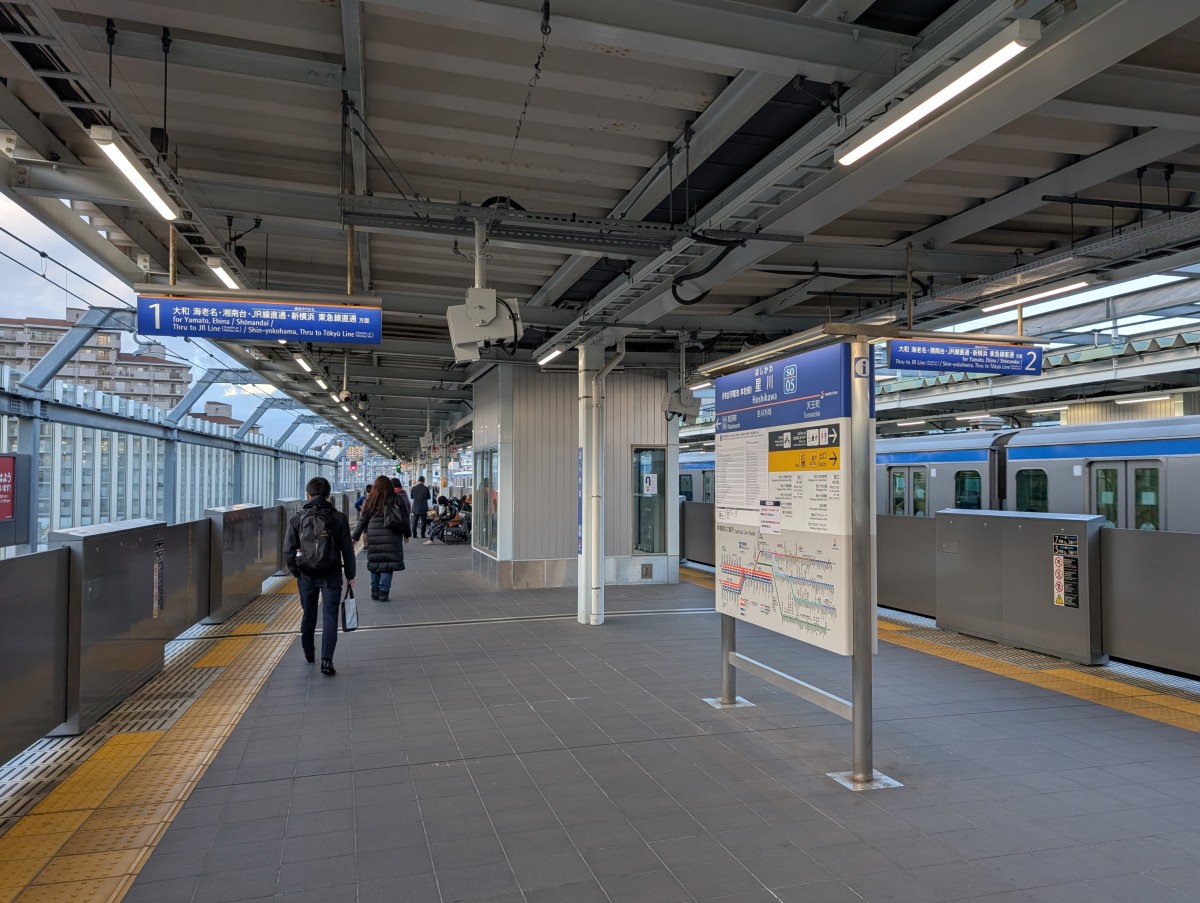 星川駅の投稿画像