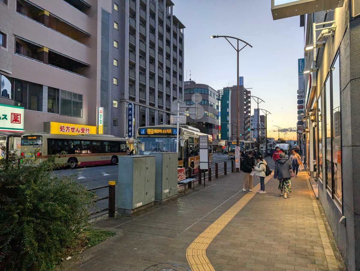 湘南台駅の投稿画像