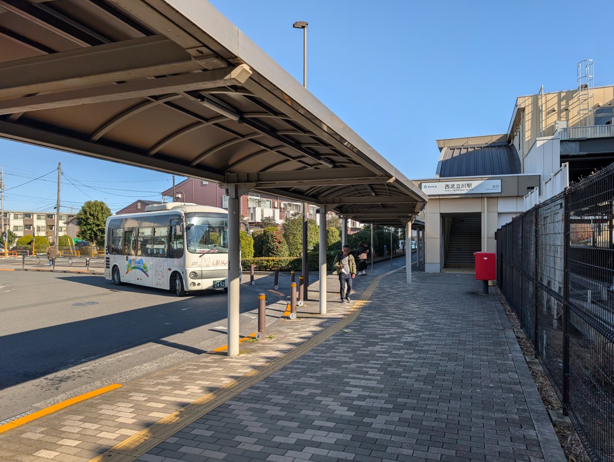西武立川駅の投稿画像