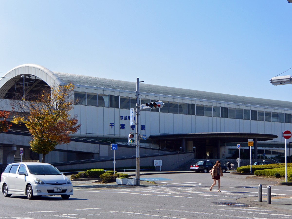 千葉寺駅の投稿画像