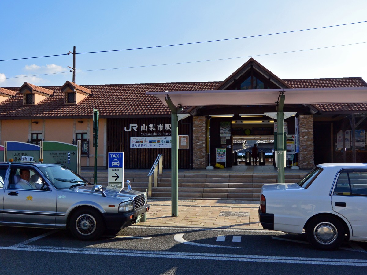 山梨市駅の投稿画像