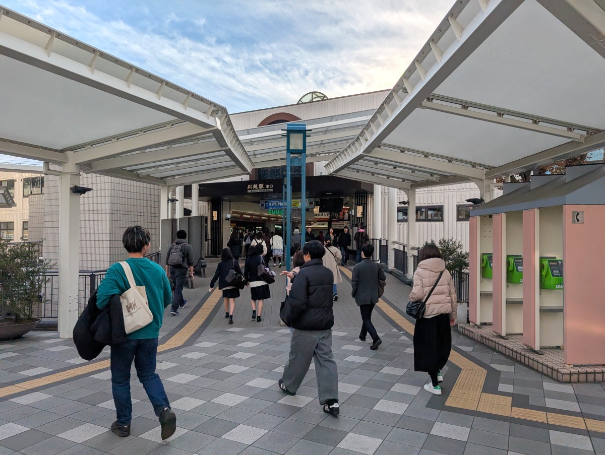 川越駅の投稿画像