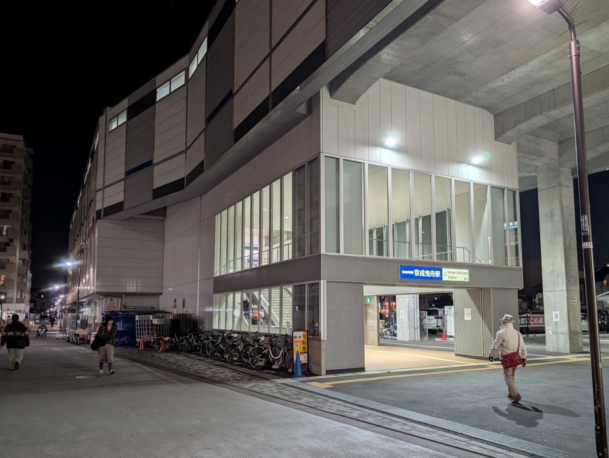 京成曳舟駅の投稿画像