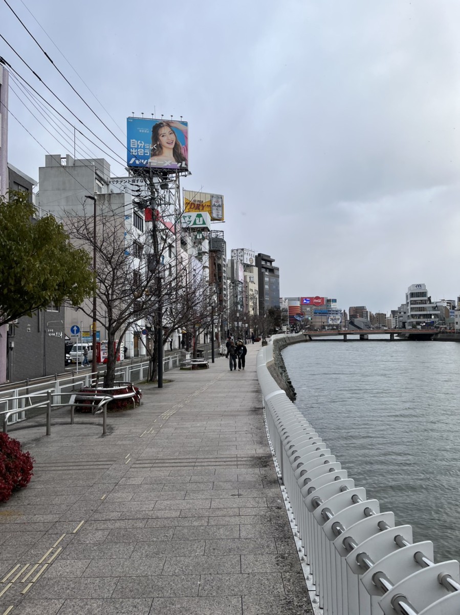 中洲川端駅の投稿画像