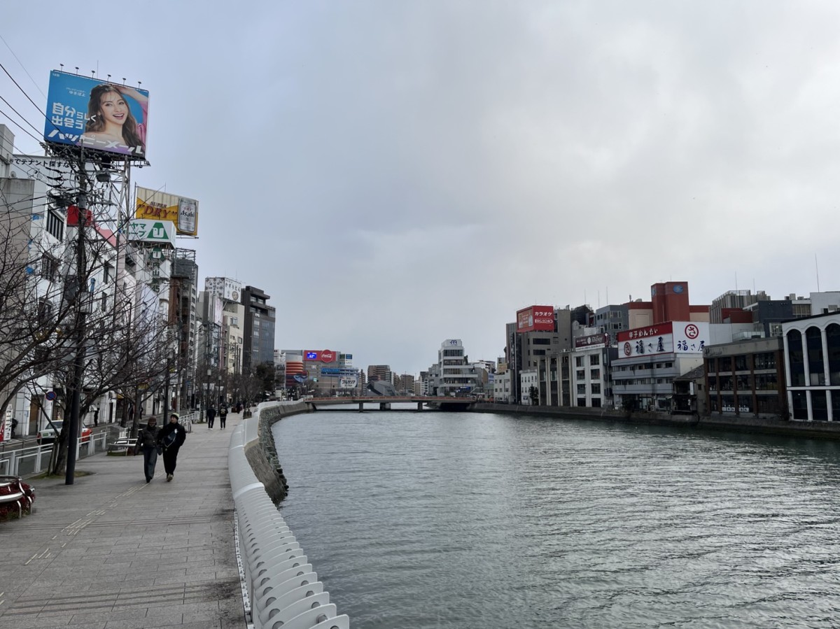 中洲川端駅の投稿画像
