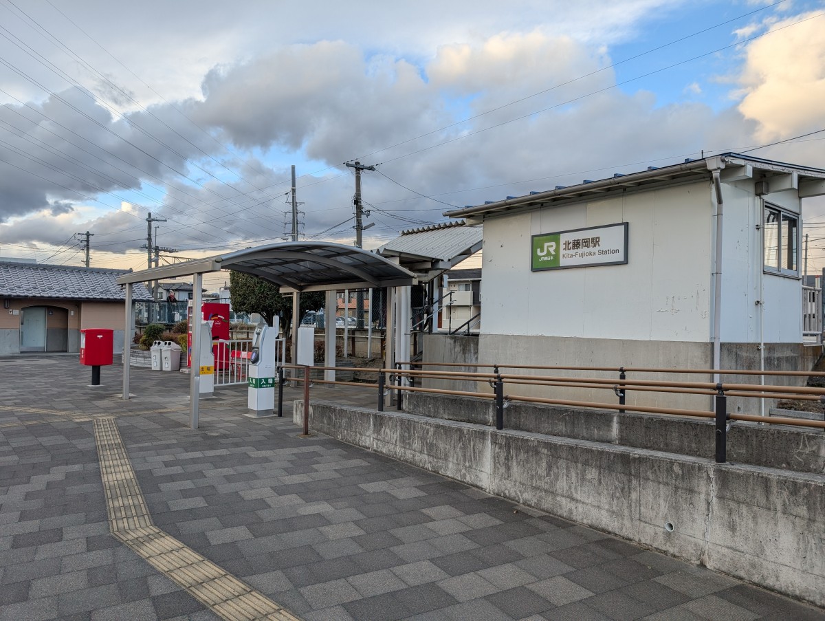 北藤岡駅の投稿画像