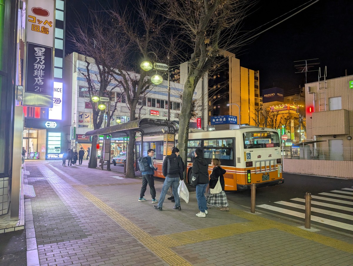 成増駅の投稿画像