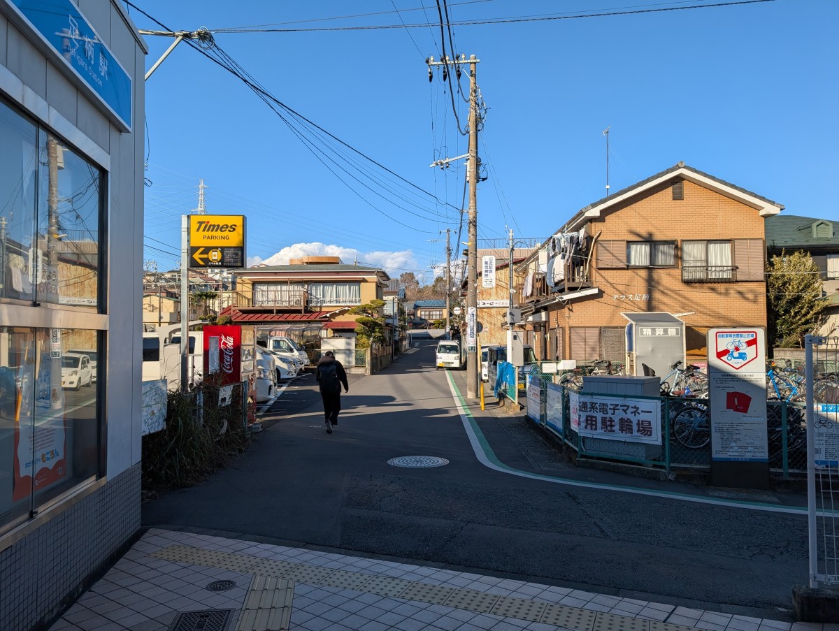 足柄駅の投稿画像