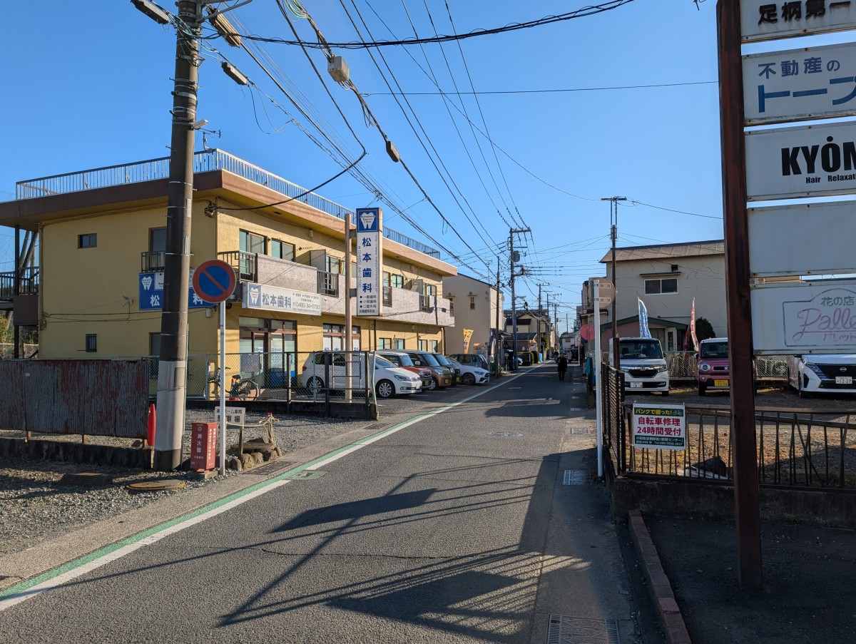 足柄駅の投稿画像