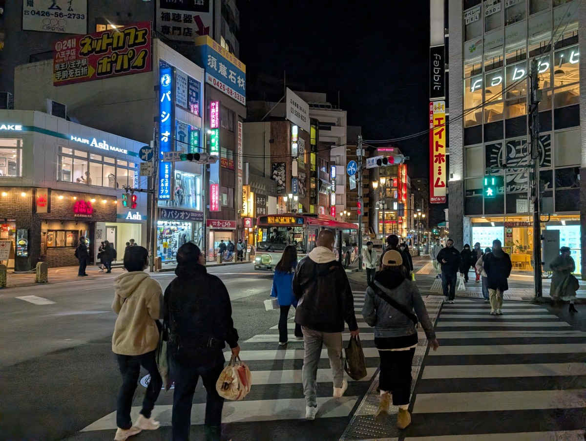 京王八王子駅の投稿画像