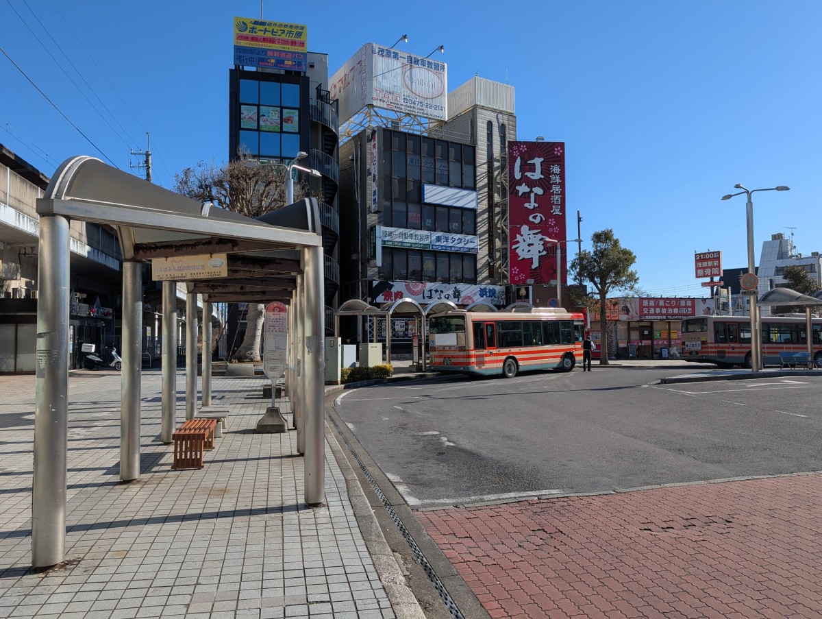 茂原駅の投稿画像