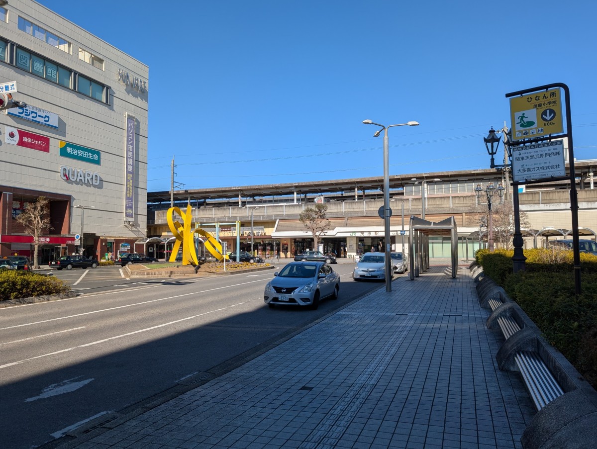 茂原駅の投稿画像