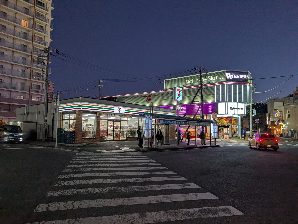 京成佐倉駅の投稿画像