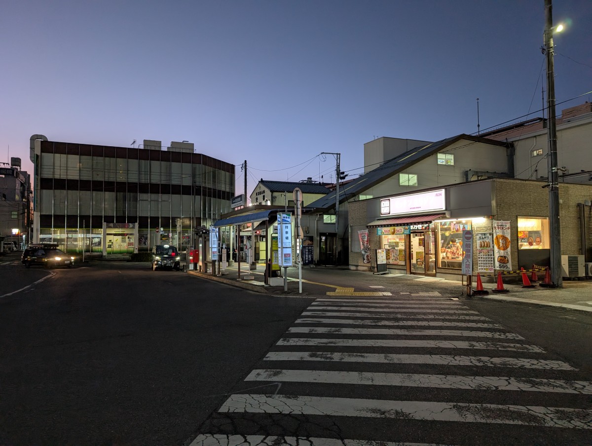 京成佐倉駅の投稿画像