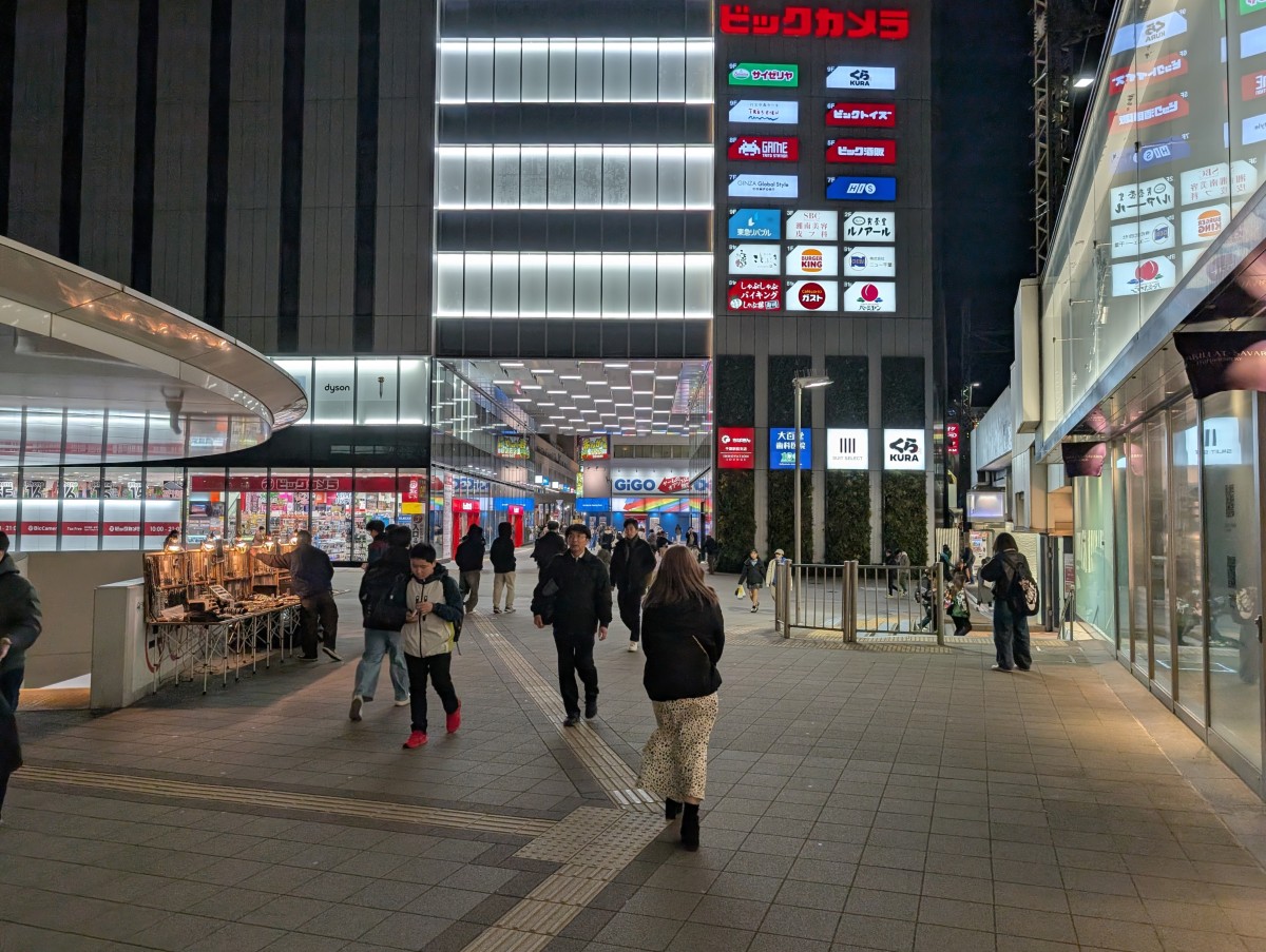 千葉駅の投稿画像