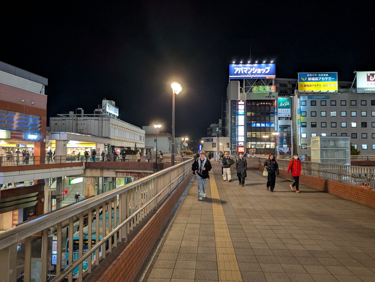 津田沼駅の投稿画像