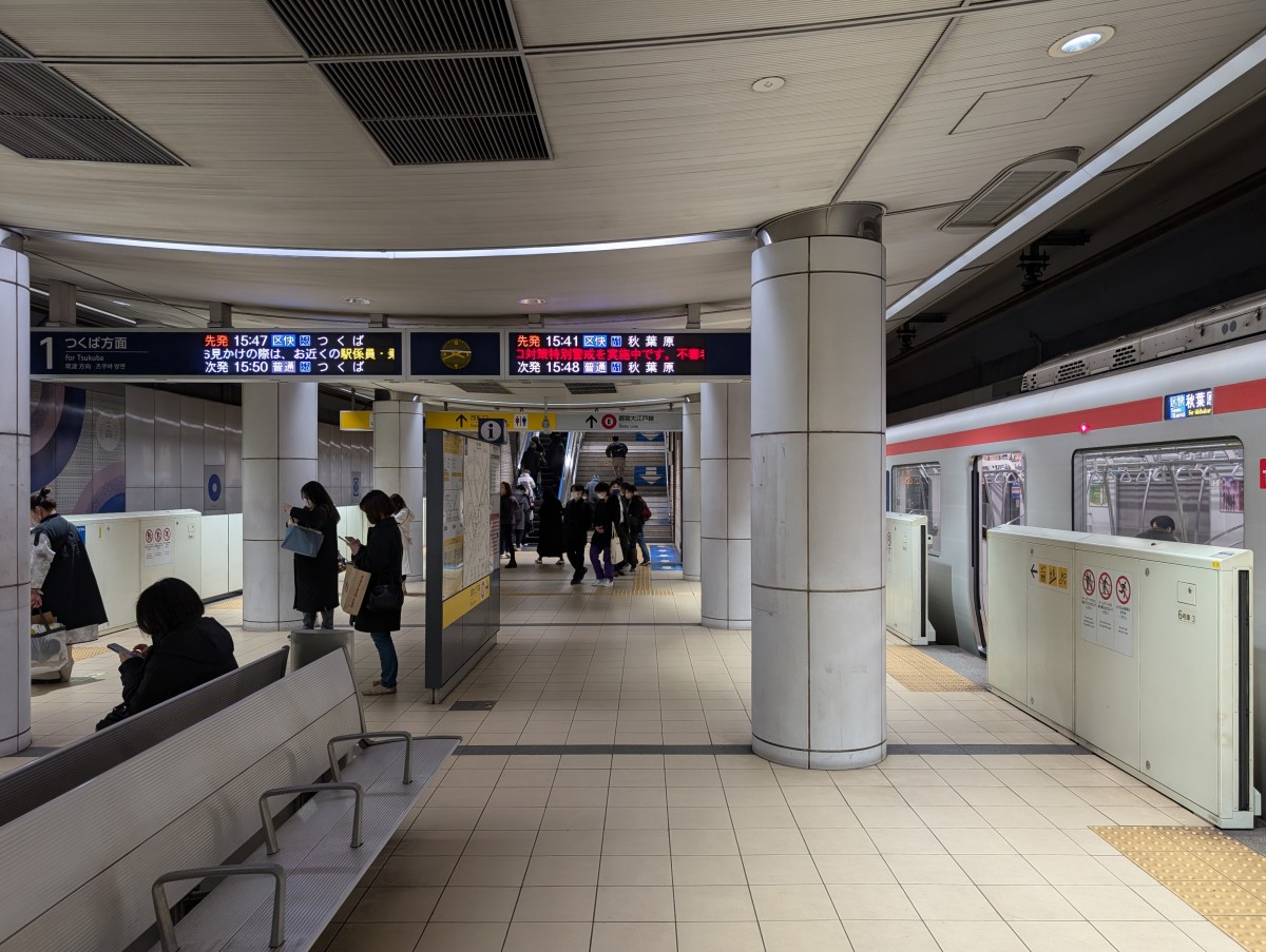 新御徒町駅の投稿画像