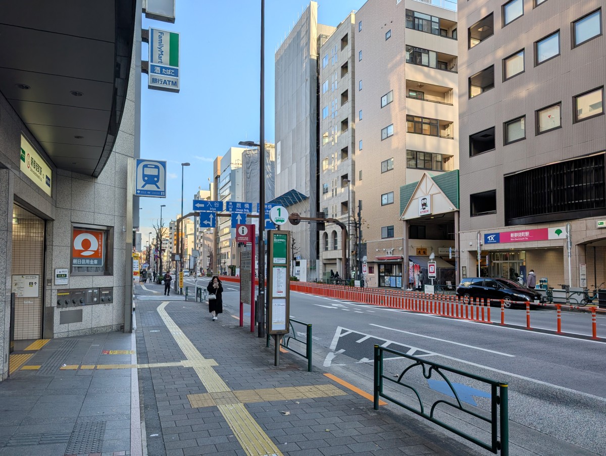 新御徒町駅の投稿画像