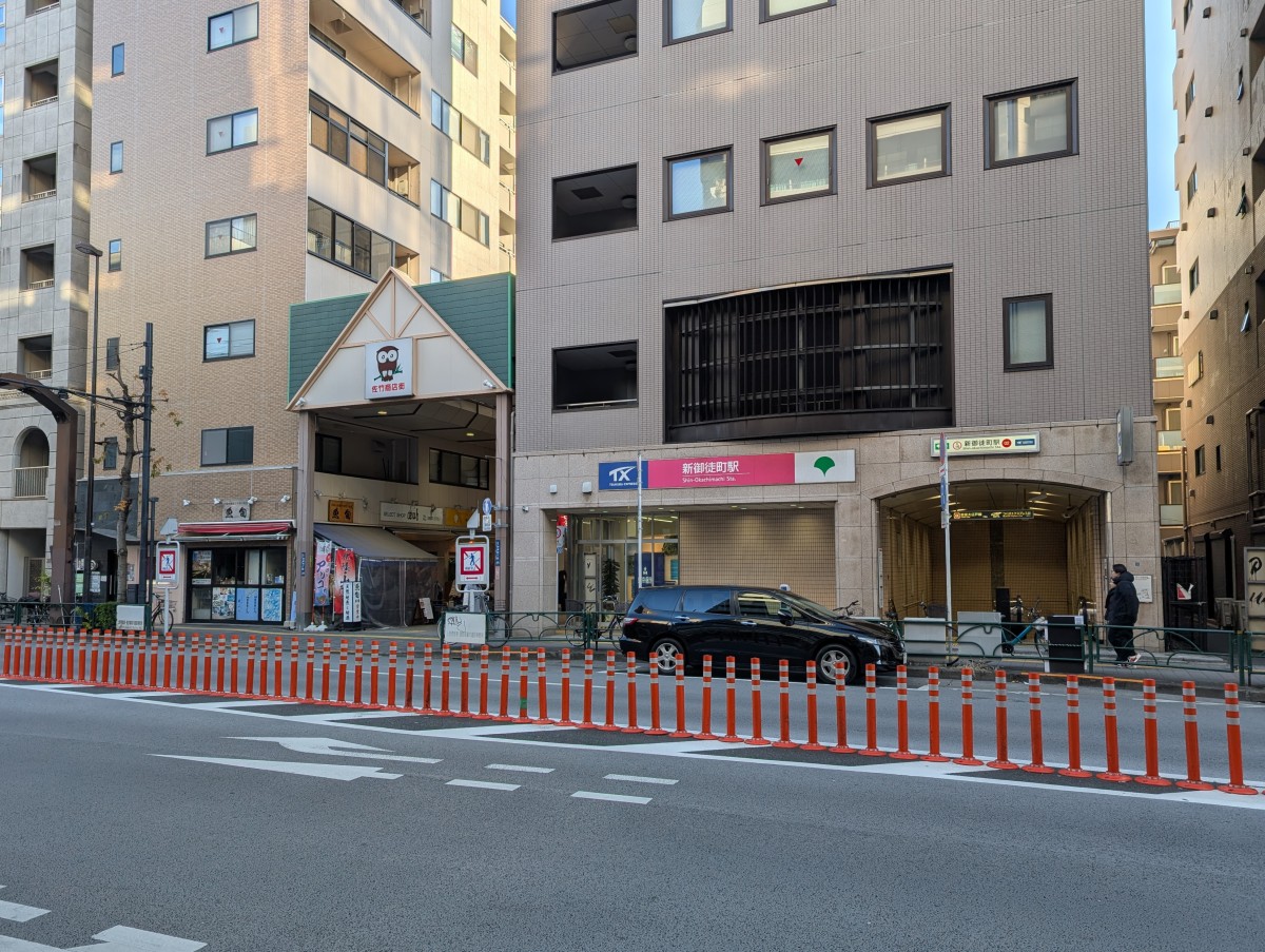 新御徒町駅の投稿画像