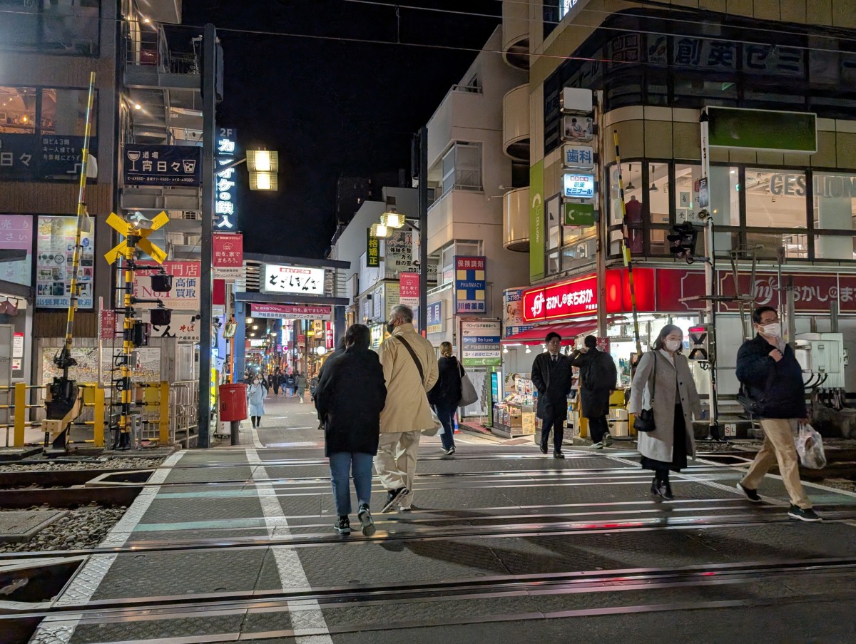 戸越駅の投稿画像