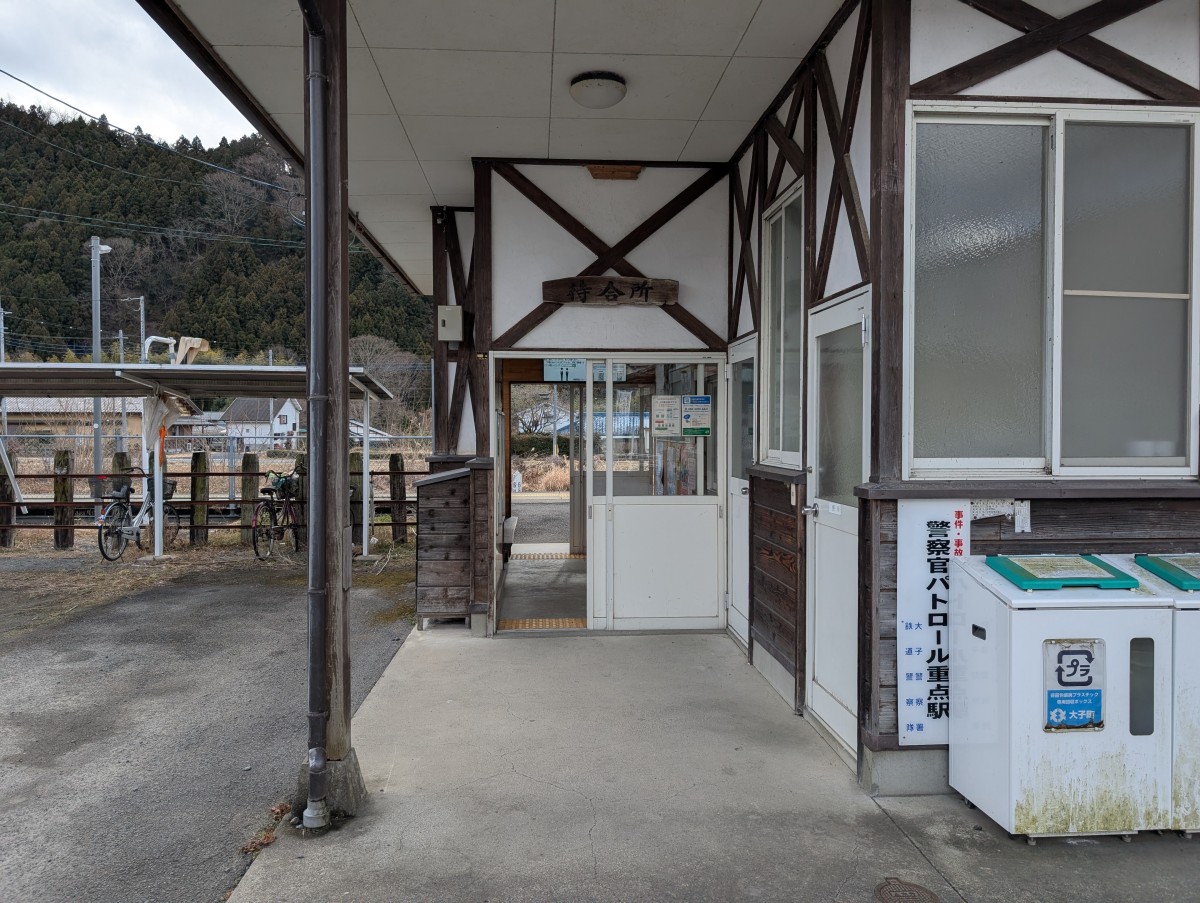 下野宮駅の投稿画像