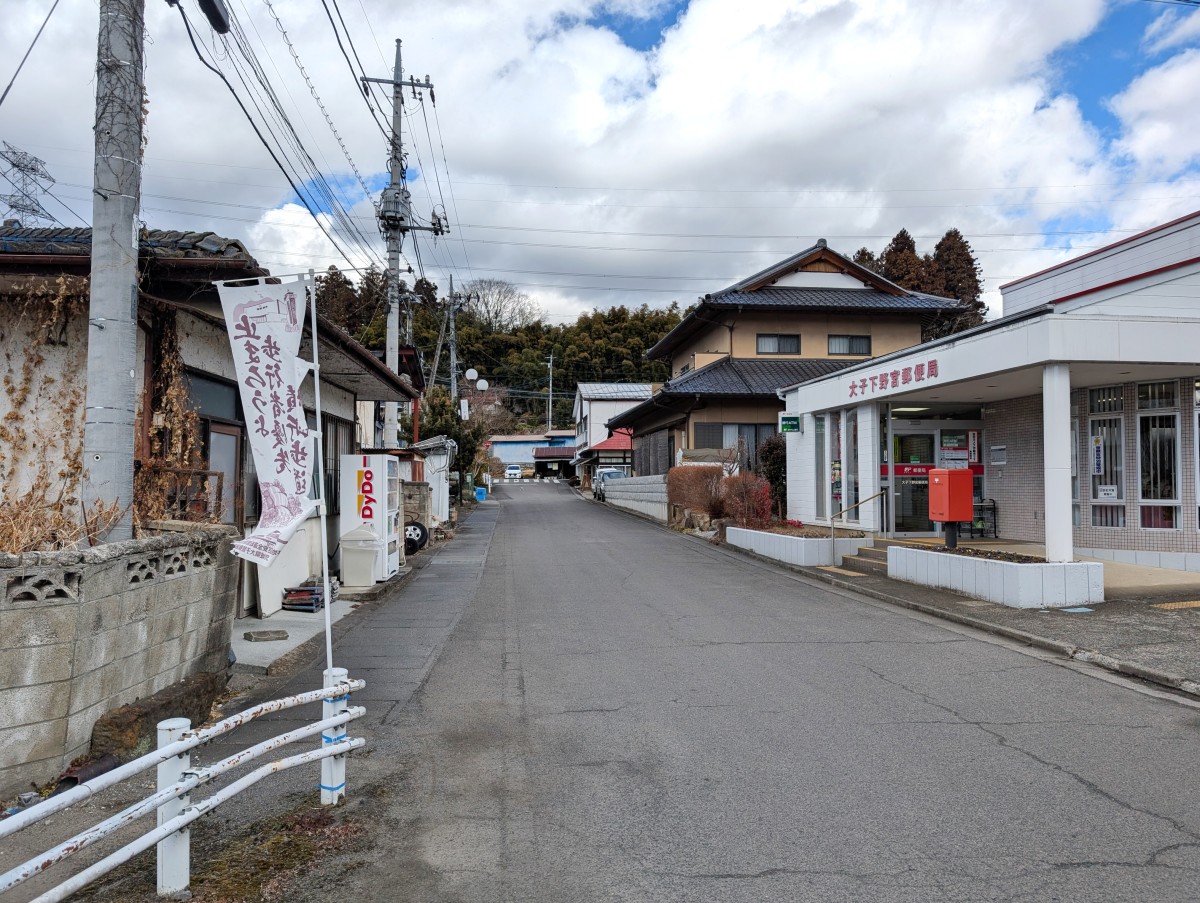 下野宮駅の投稿画像