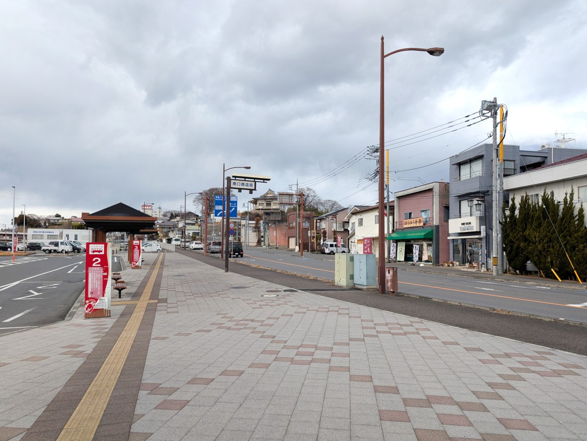 常陸太田駅の投稿画像