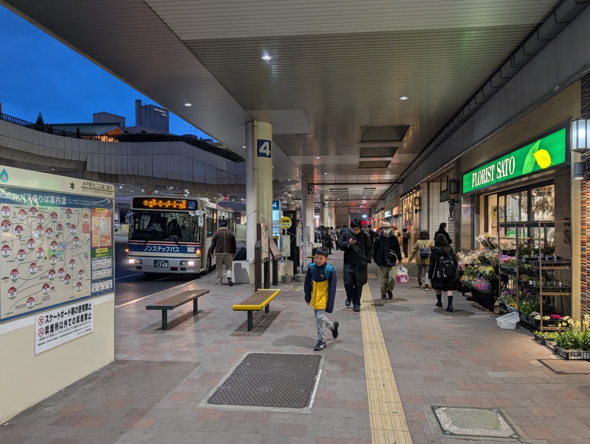 水戸駅の投稿画像