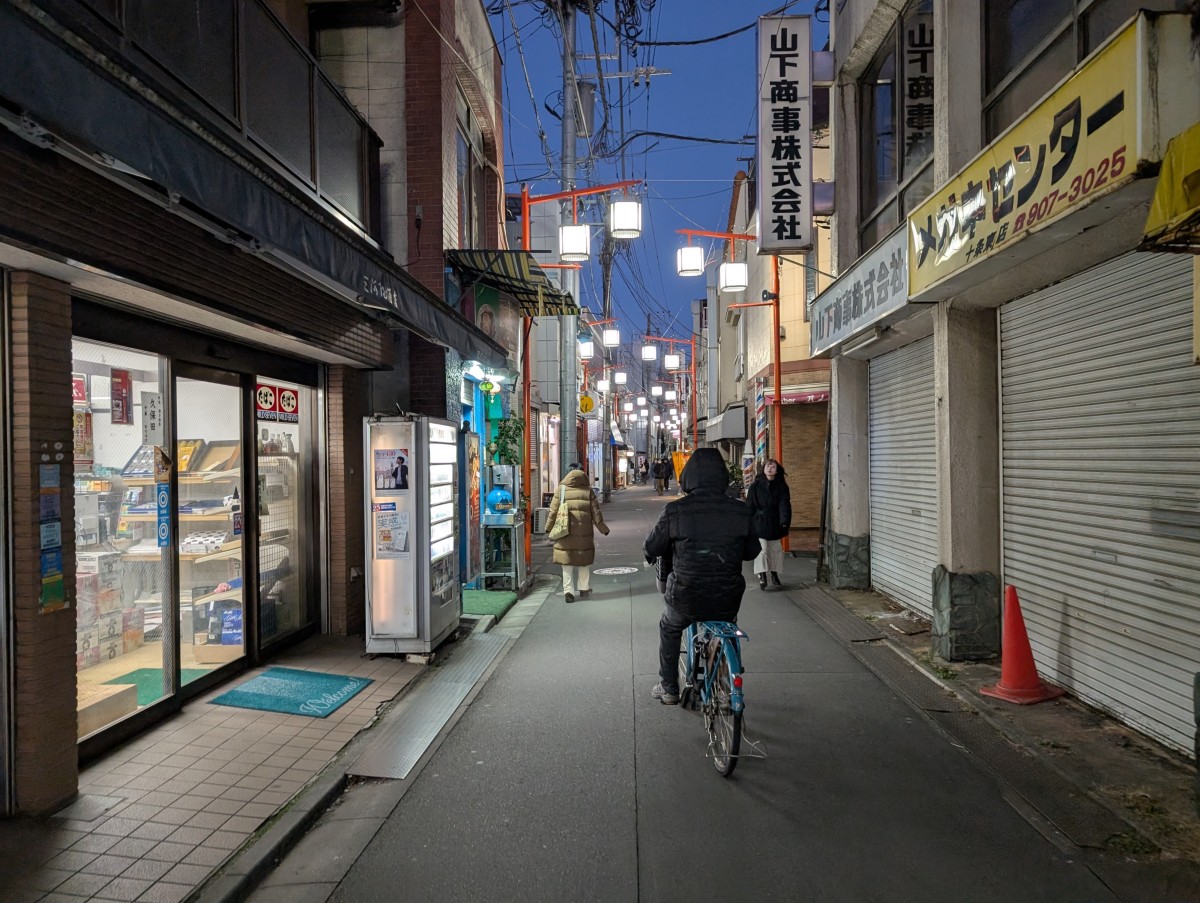十条駅の投稿画像