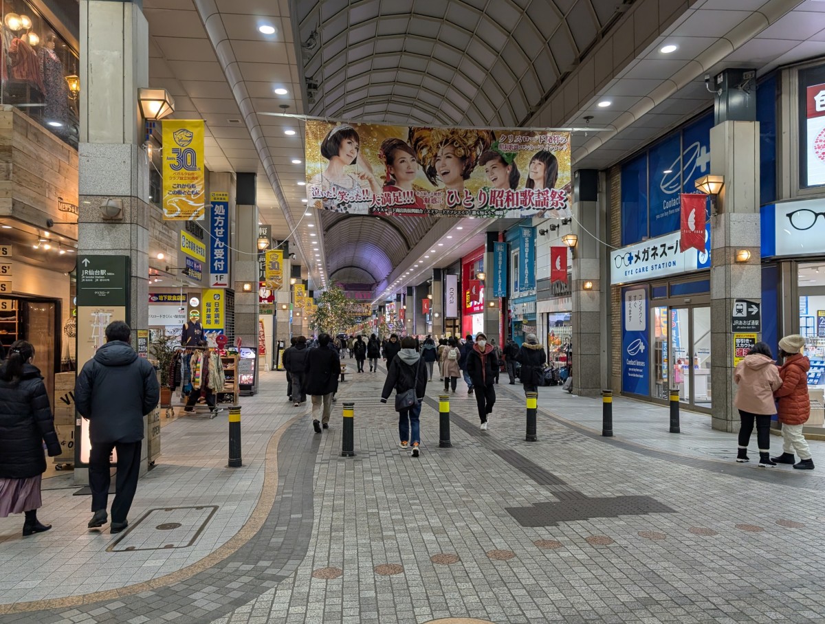 仙台駅の投稿画像
